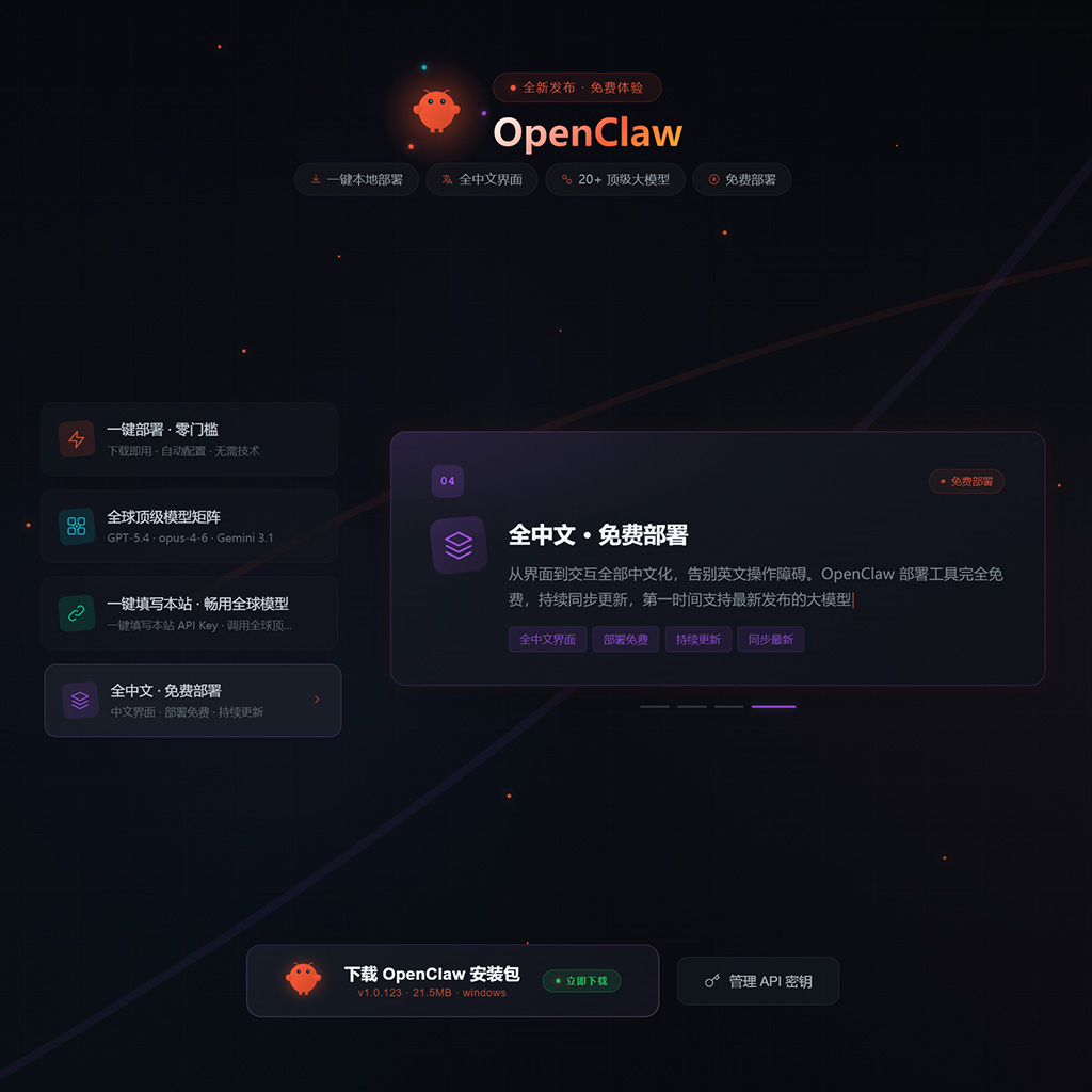 AIGC商业设计方形素材